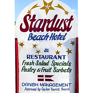 The Stardust Beach Hotel Logo